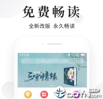 yb滚球官网